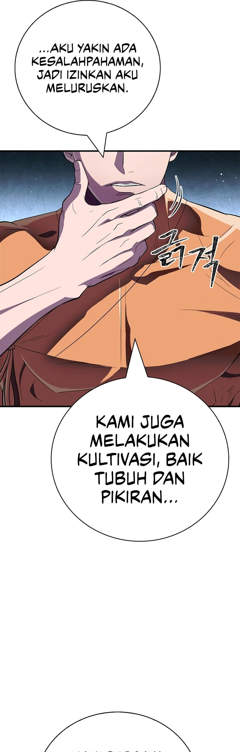 Halaman 344
