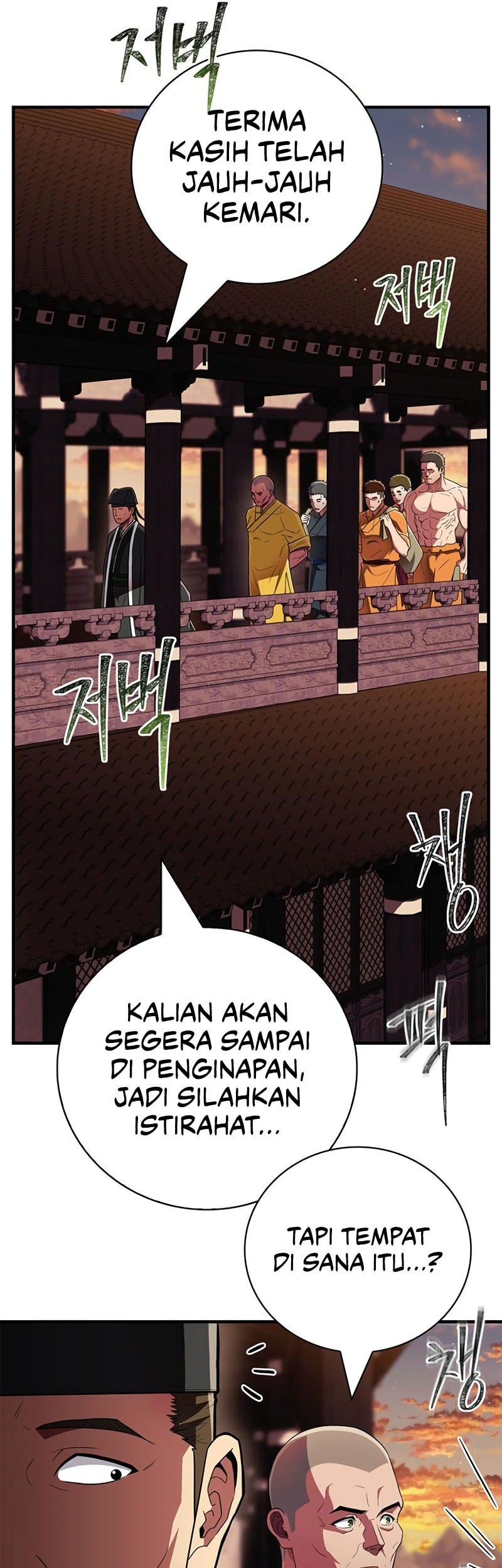 Halaman 292