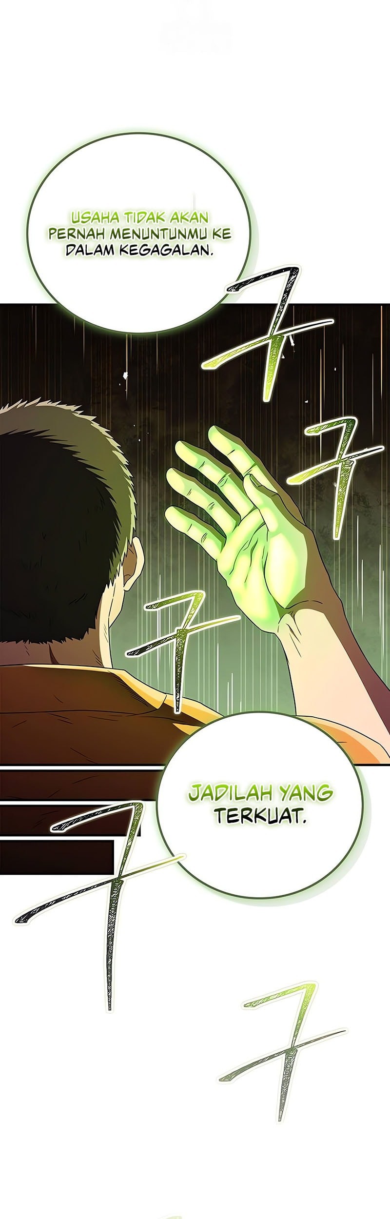 Halaman 104