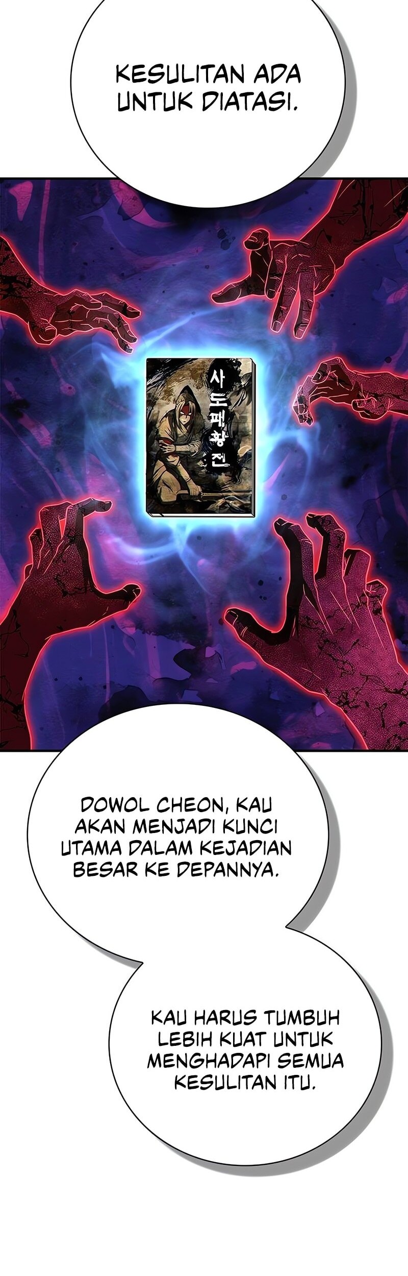 Halaman 84