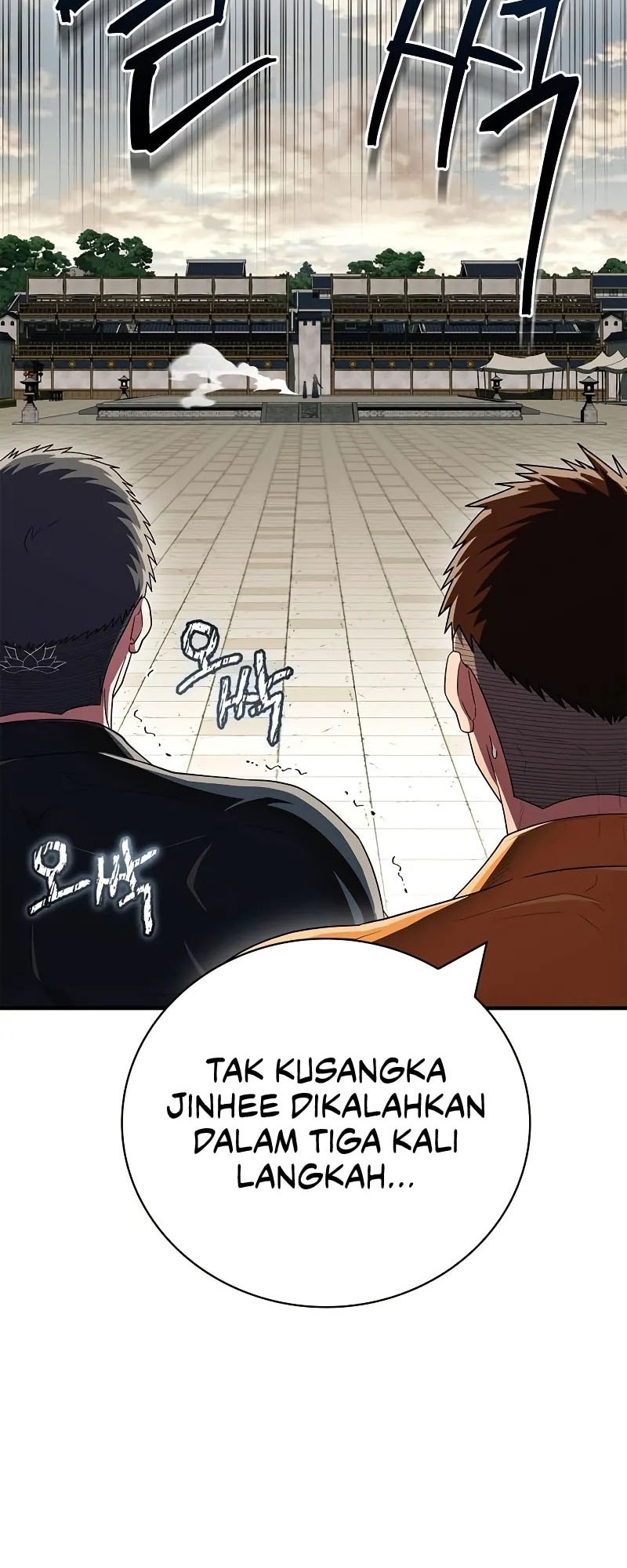 Halaman 262
