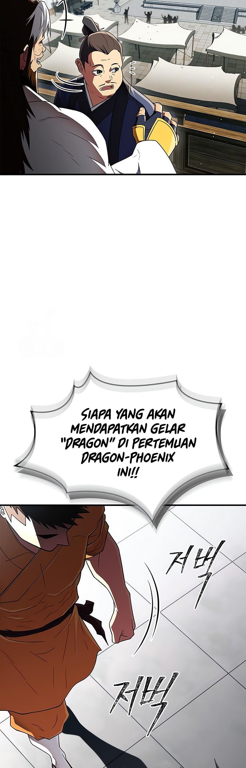 Halaman 79