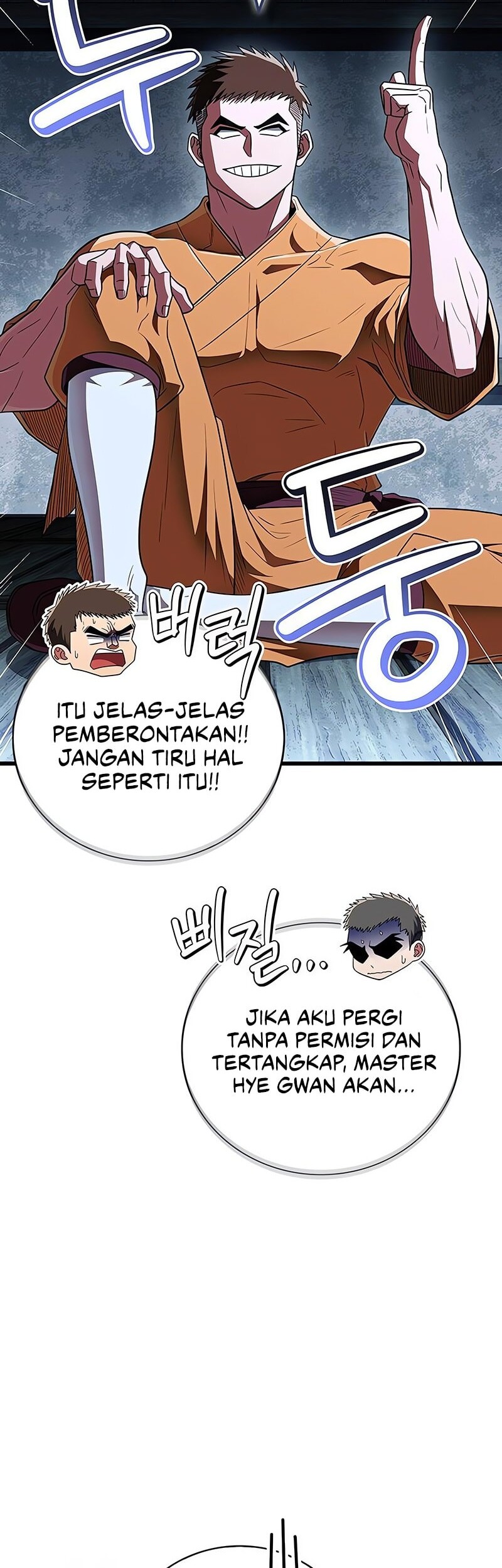 Halaman 98