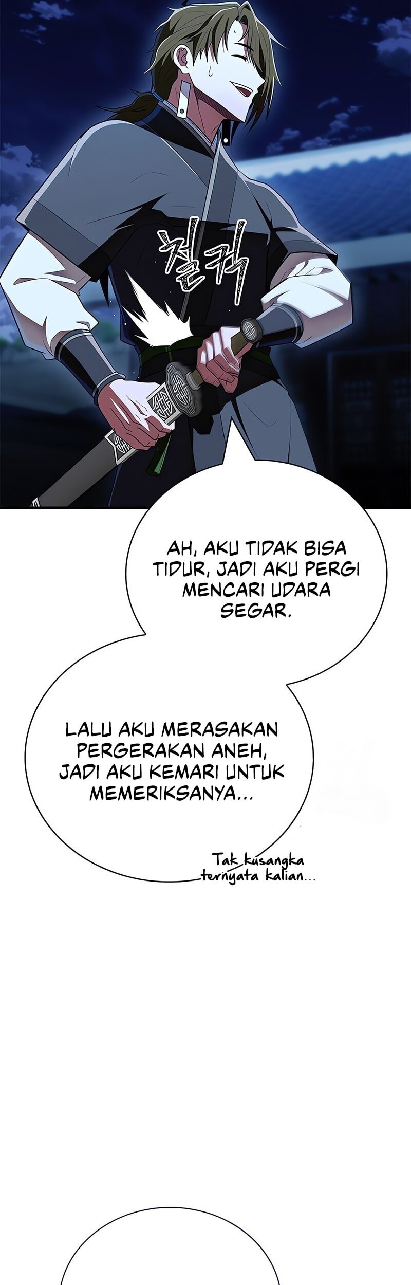 Halaman 117