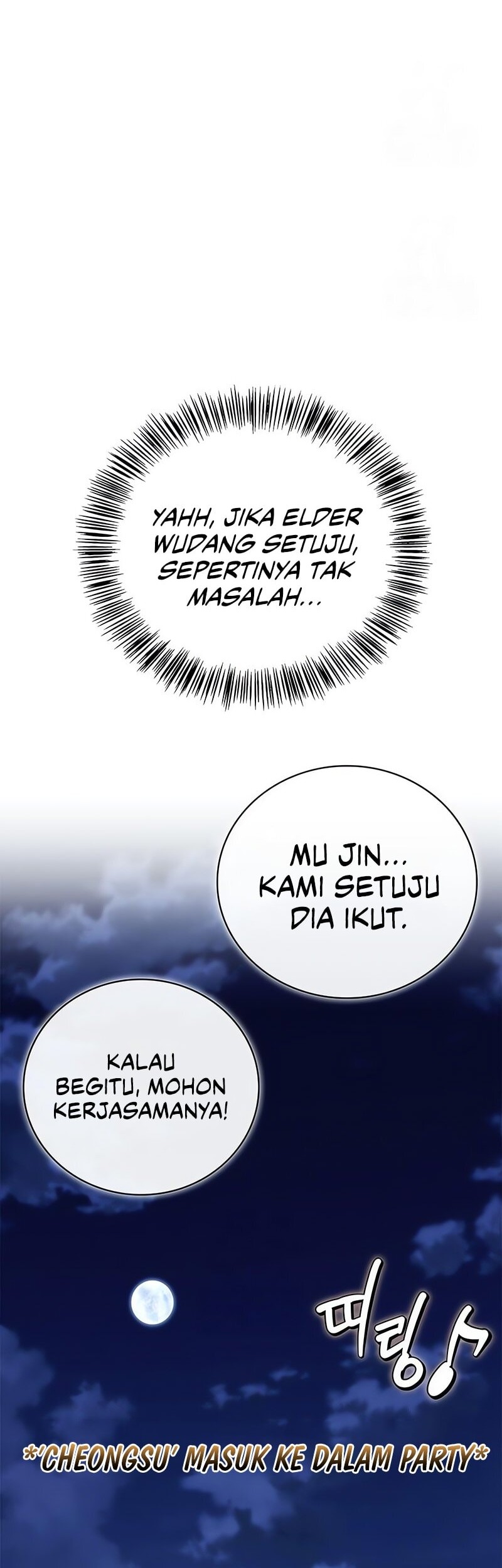 Halaman 124
