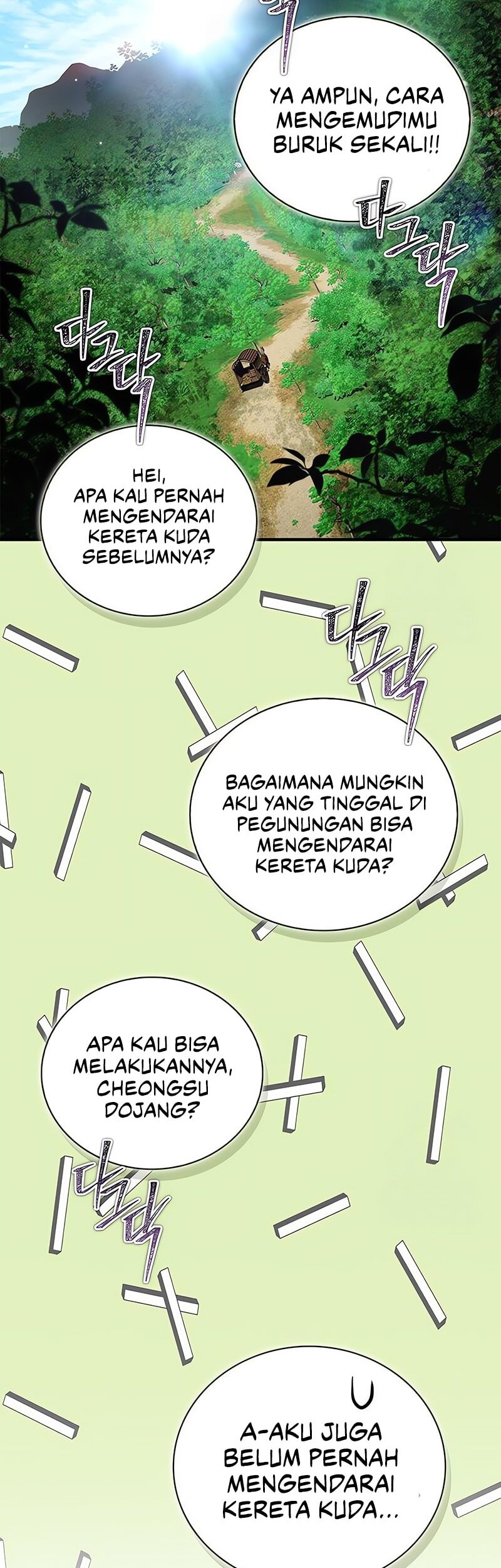 Halaman 130