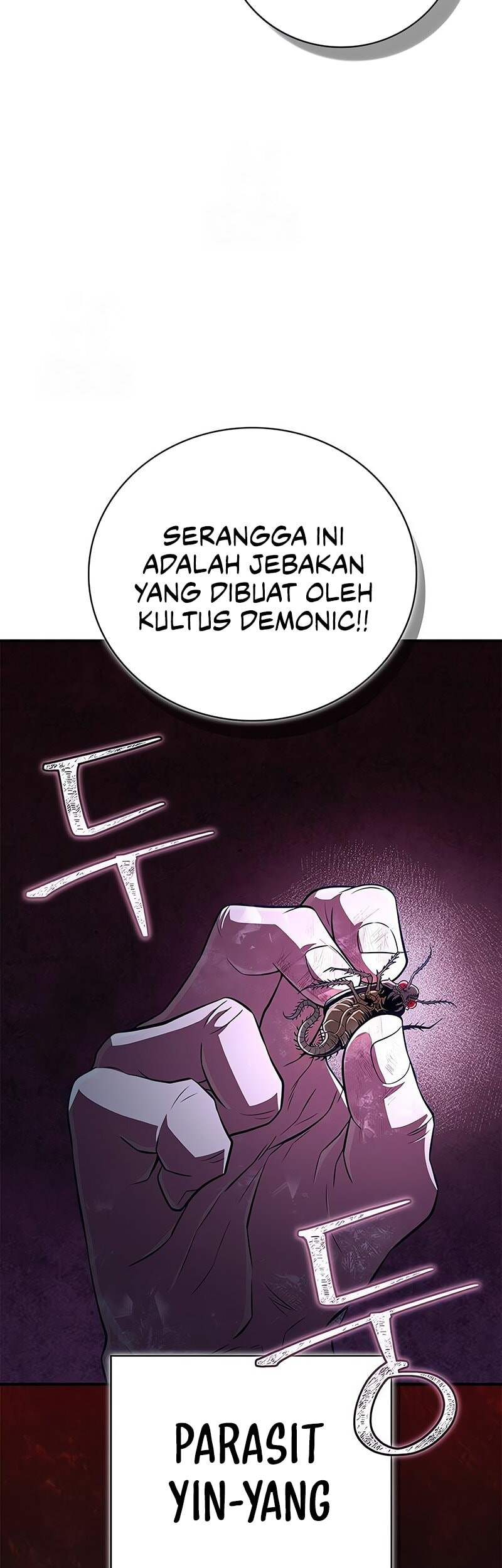Halaman 75