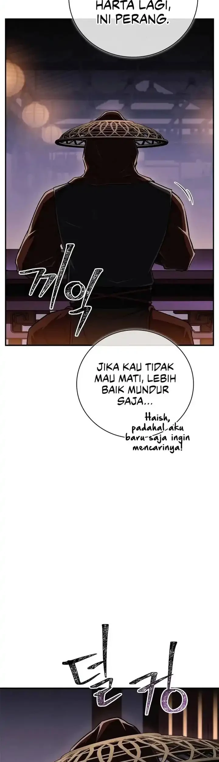 Halaman 138