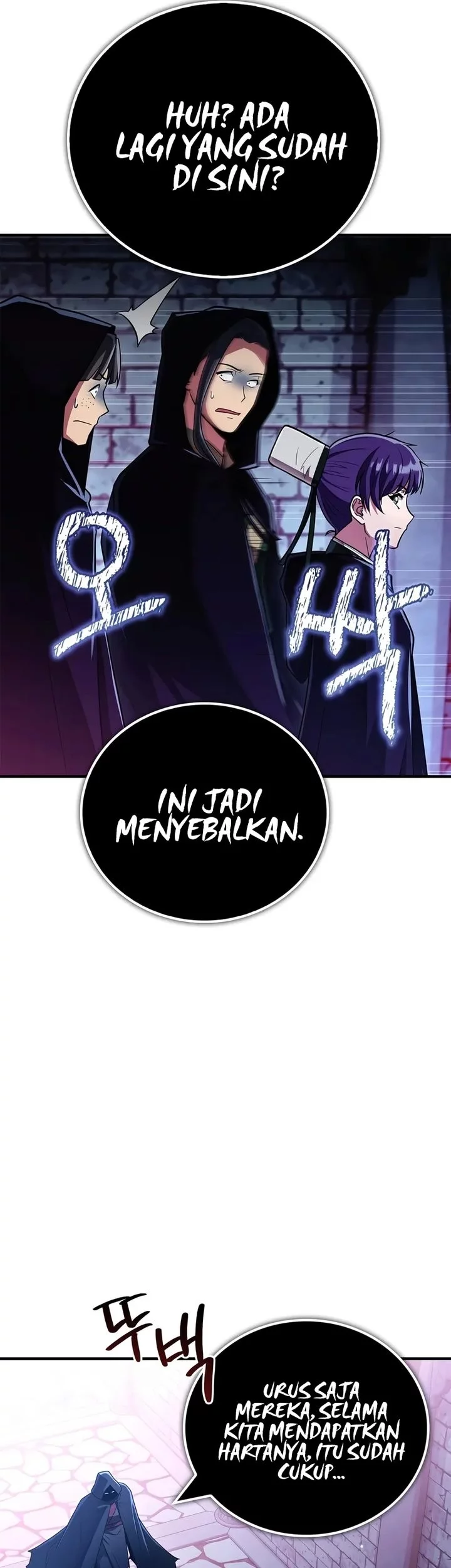 Halaman 142