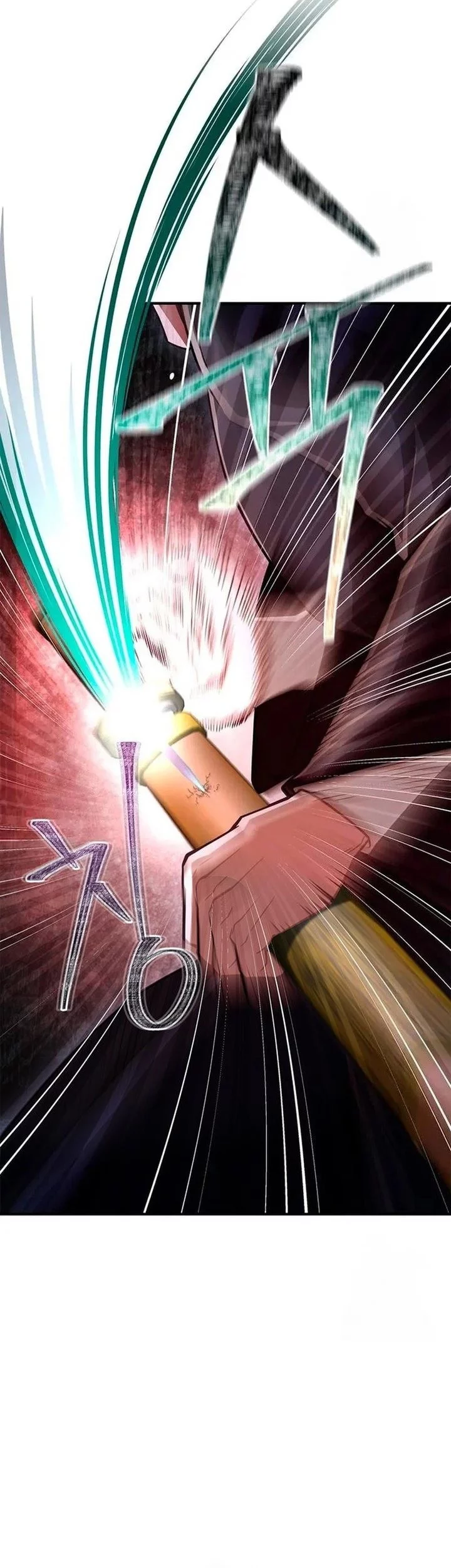 Halaman 154