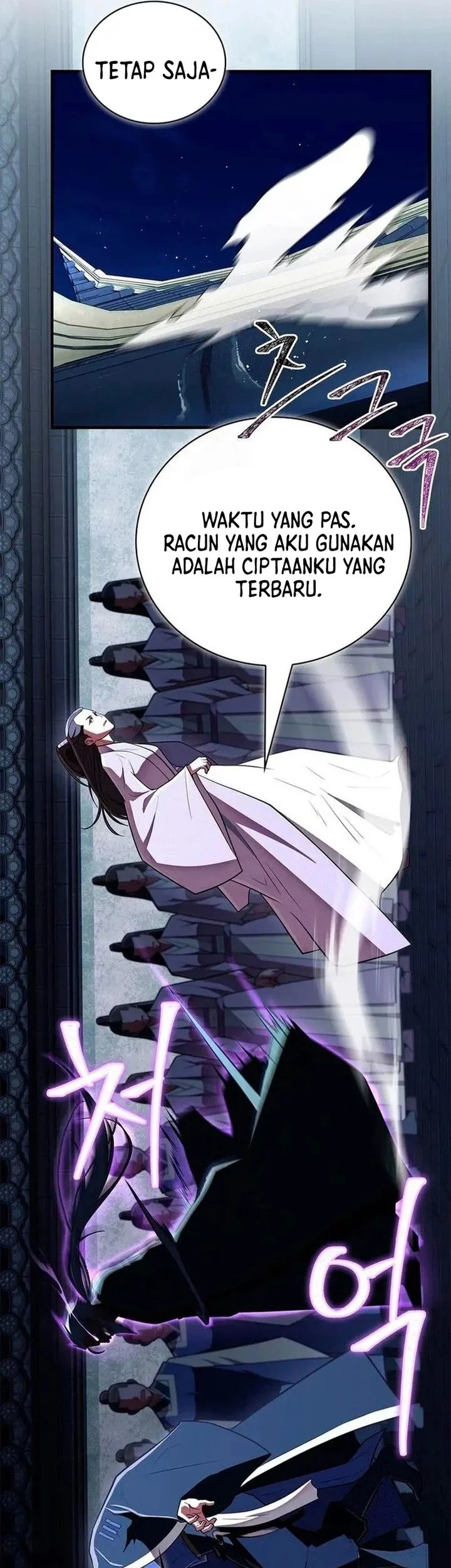 Halaman 164