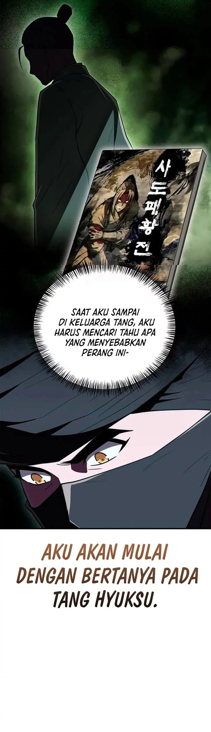 Halaman 82