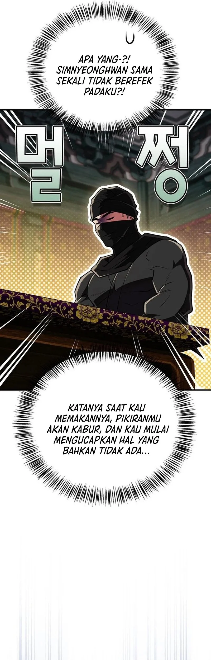 Halaman 146
