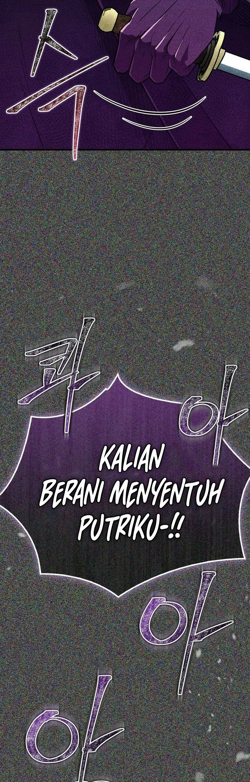 Halaman 87