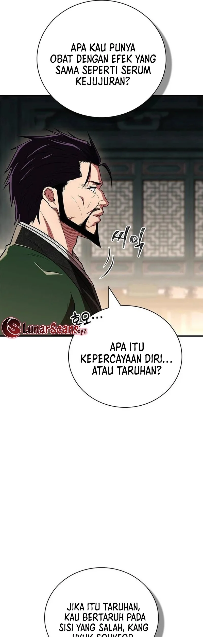Halaman 102