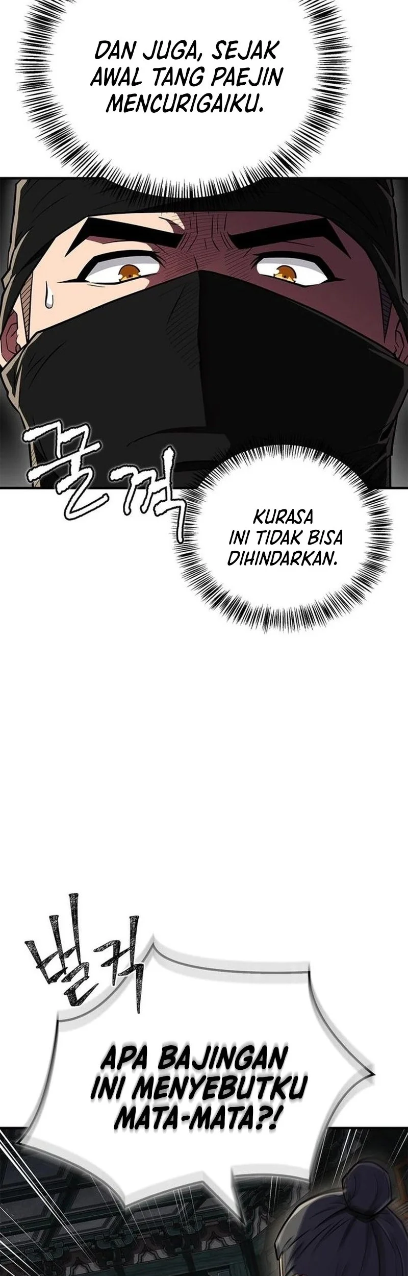 Halaman 107