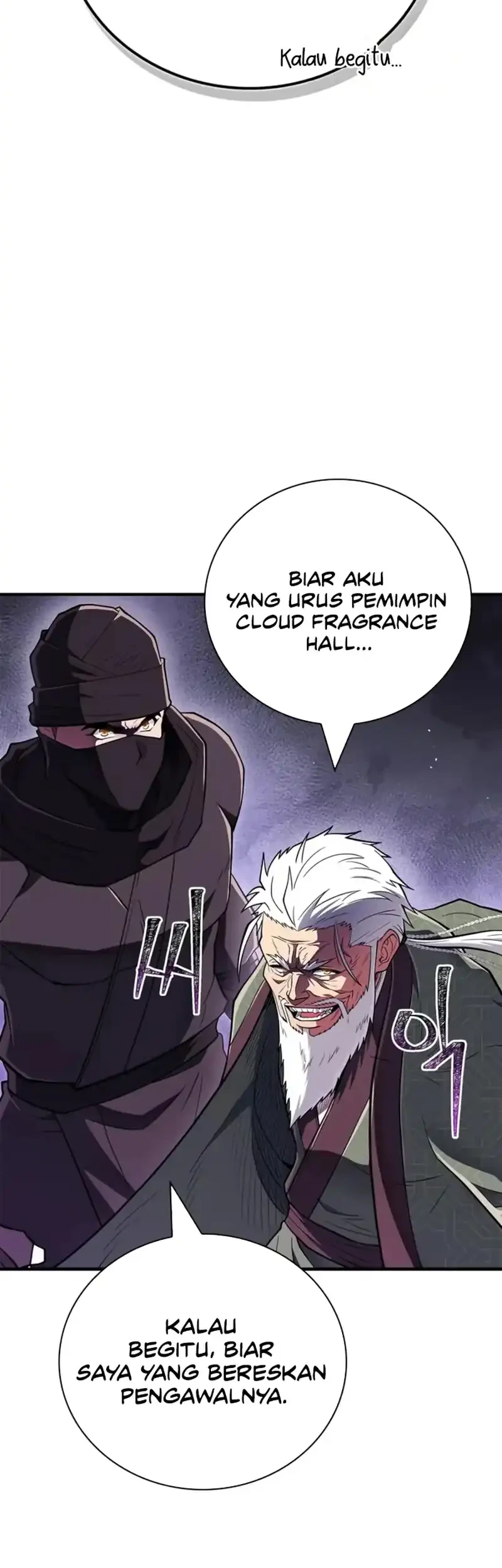 Halaman 172