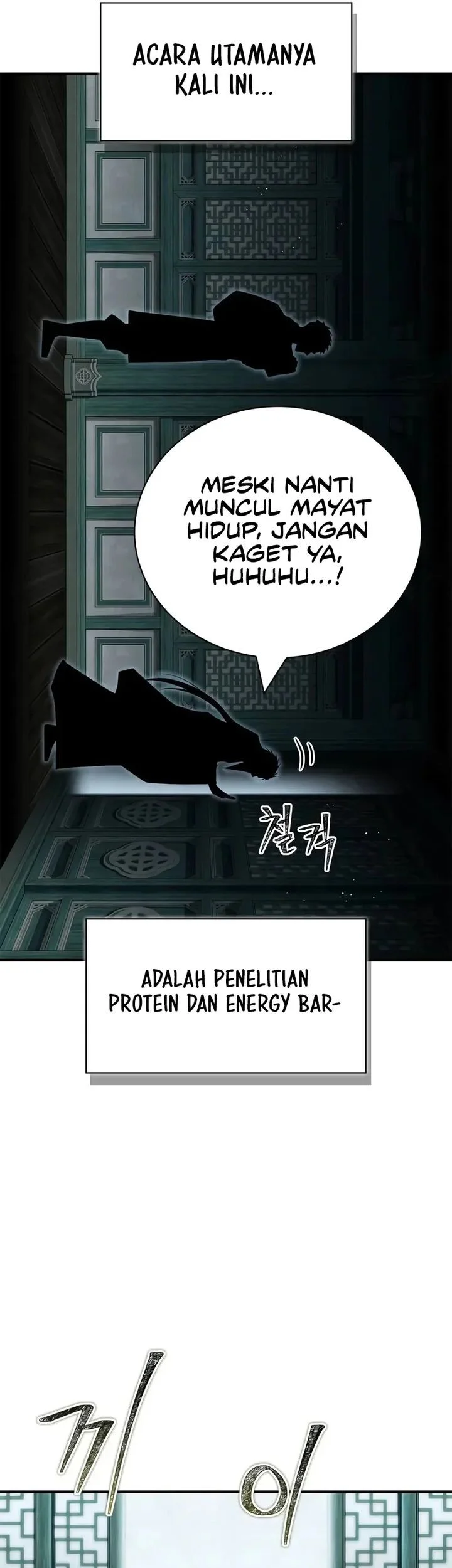Halaman 73
