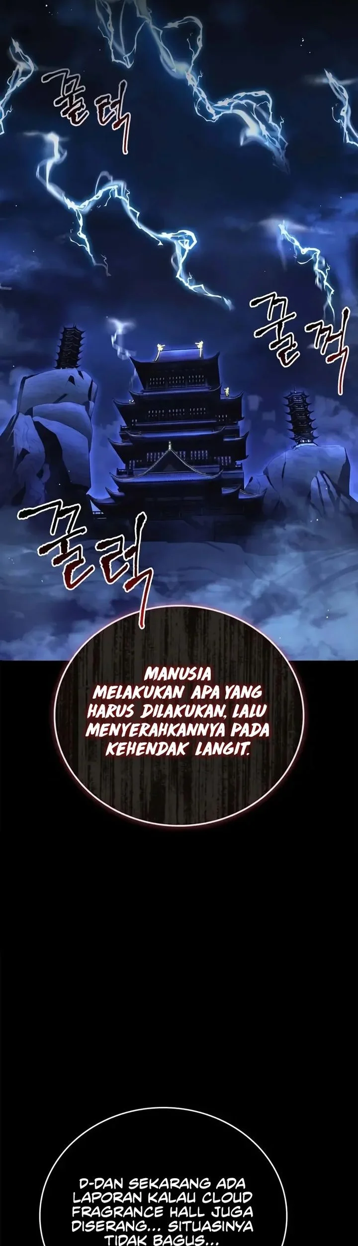 Halaman 237