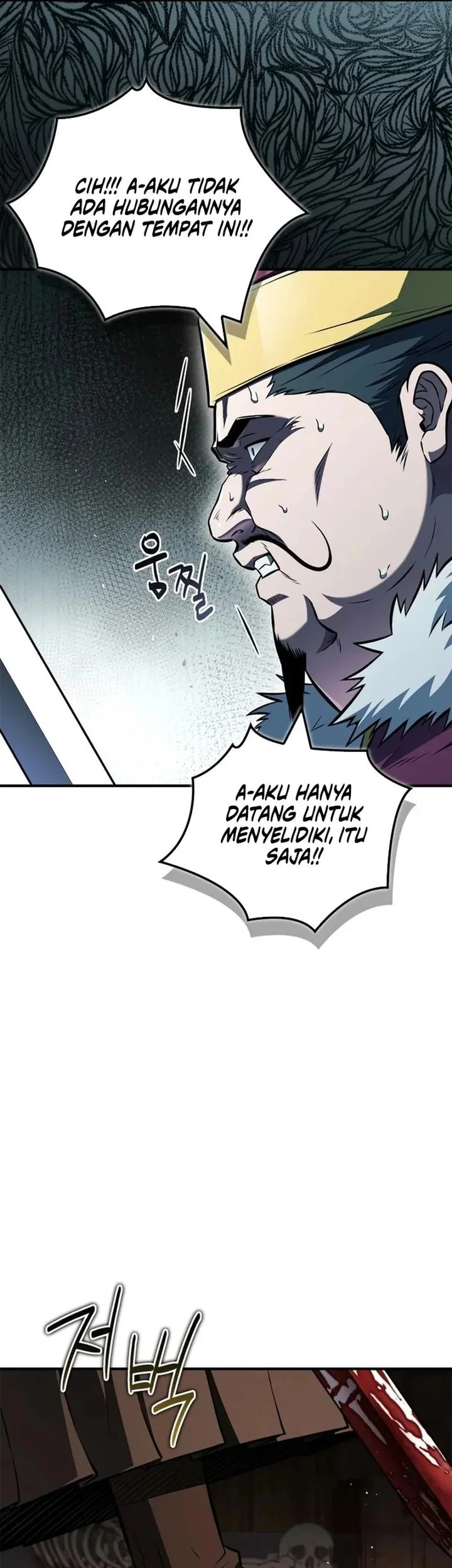 Halaman 97