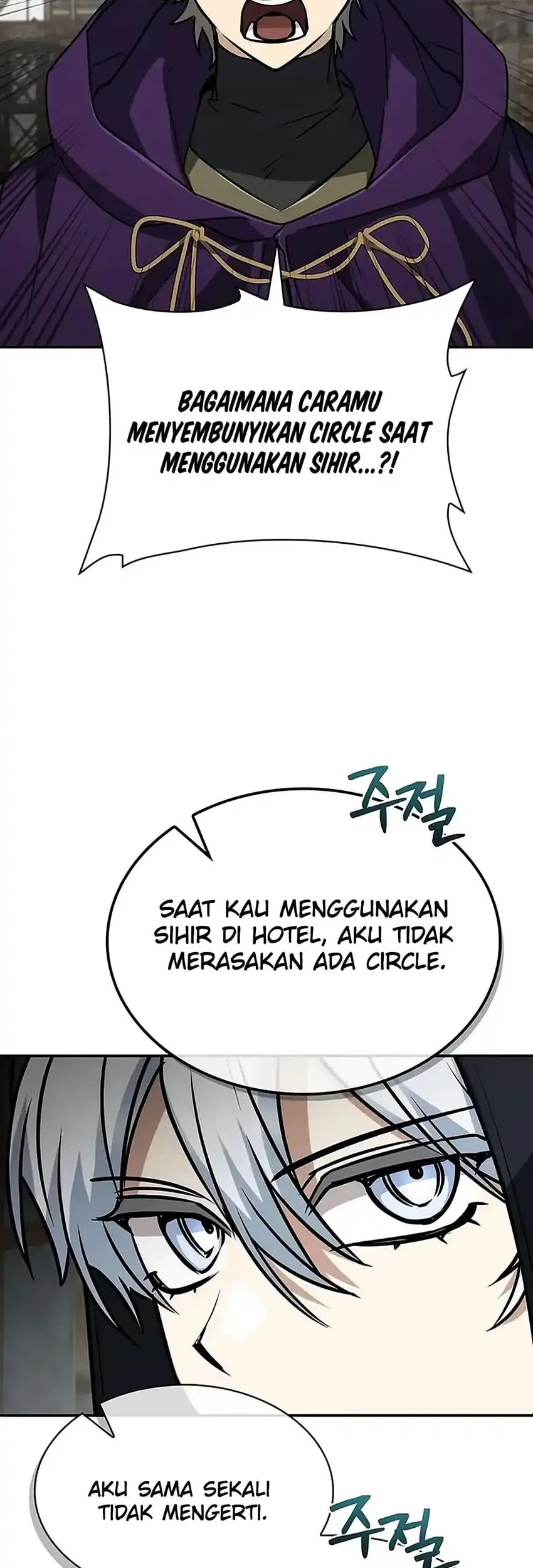 Halaman 97
