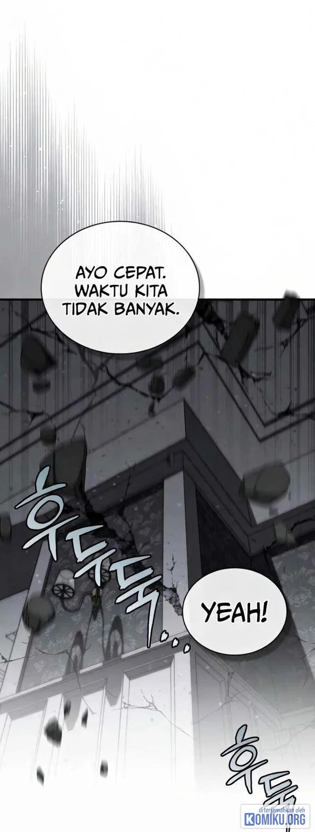Halaman 82