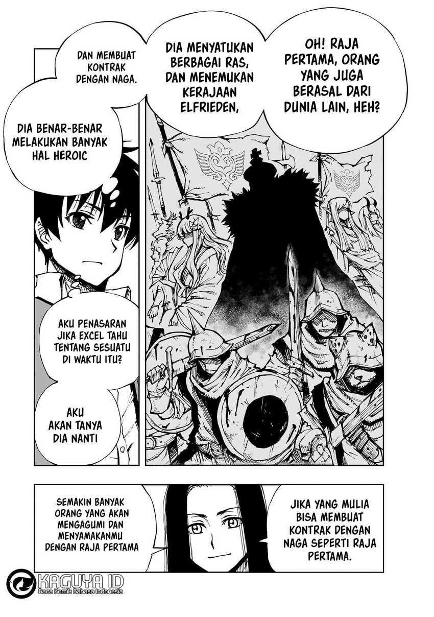 Halaman 40