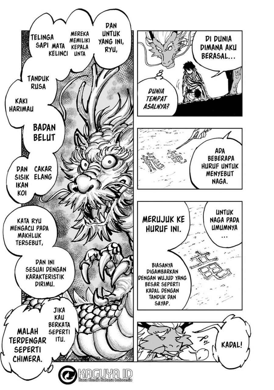 Halaman 76