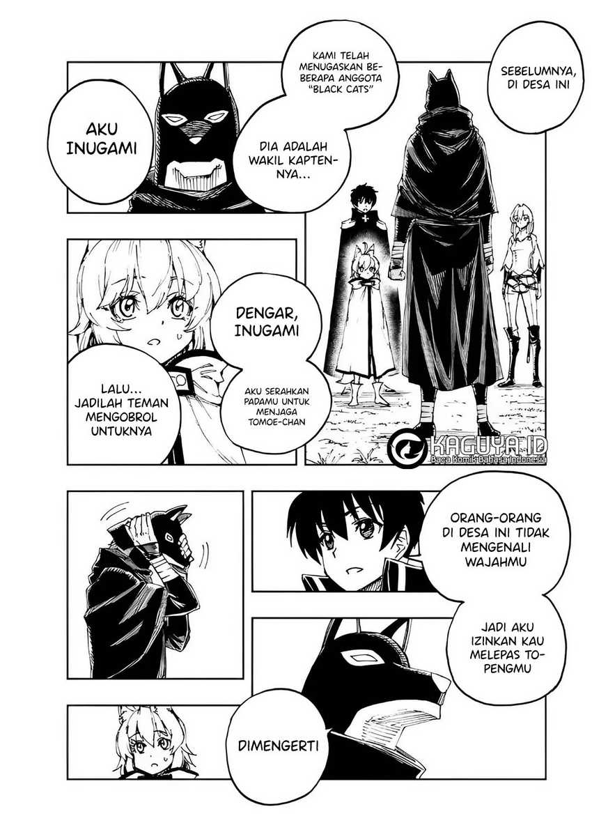 Halaman 14