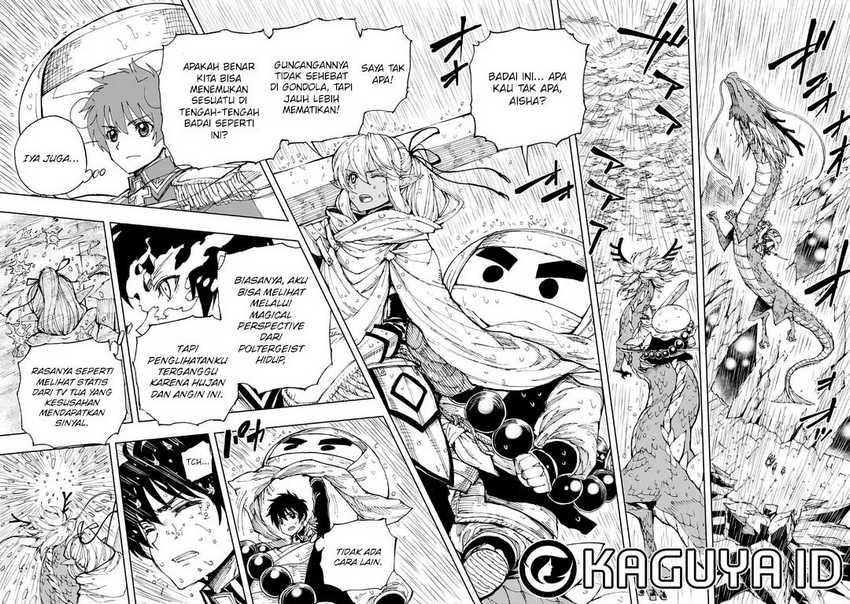 Halaman 12