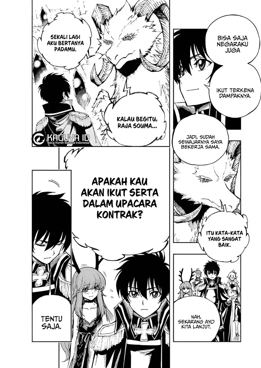 Halaman 33