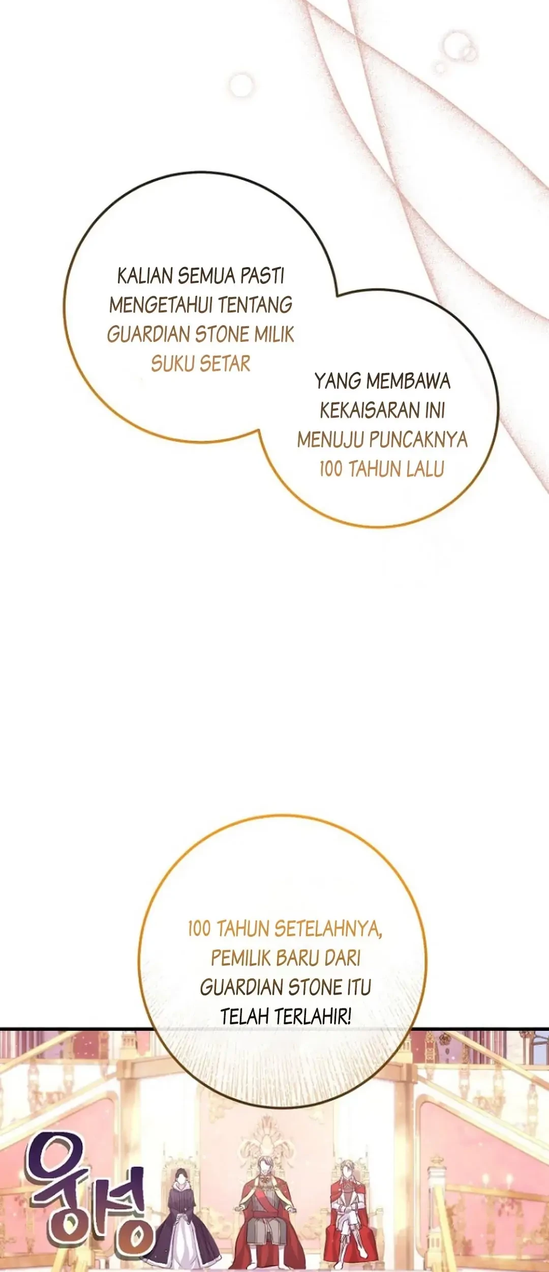 Halaman 102