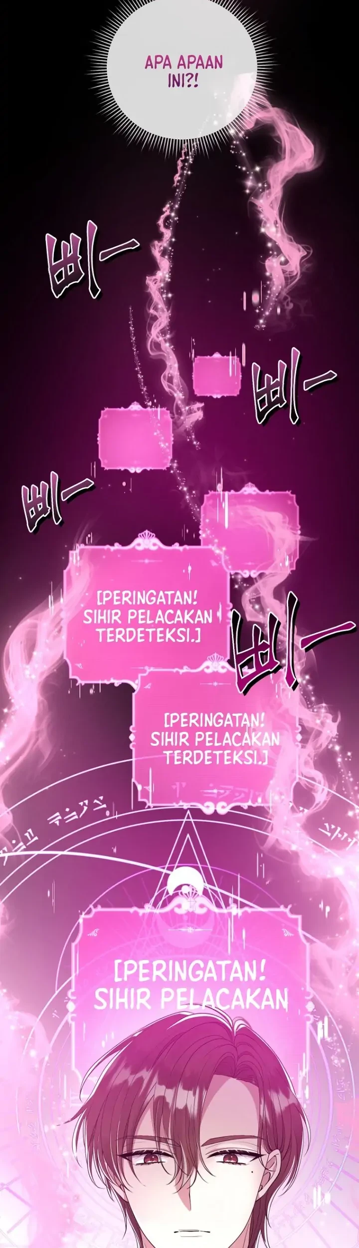 Halaman 125