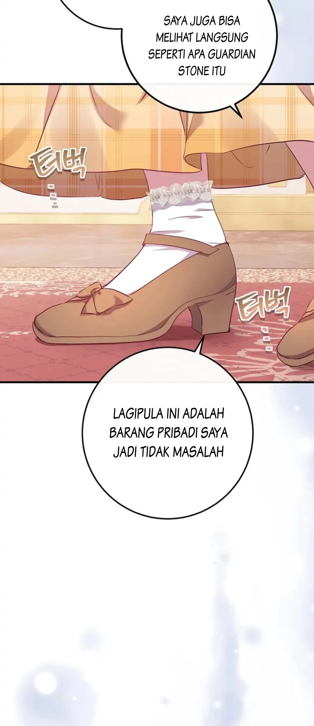 Halaman 175