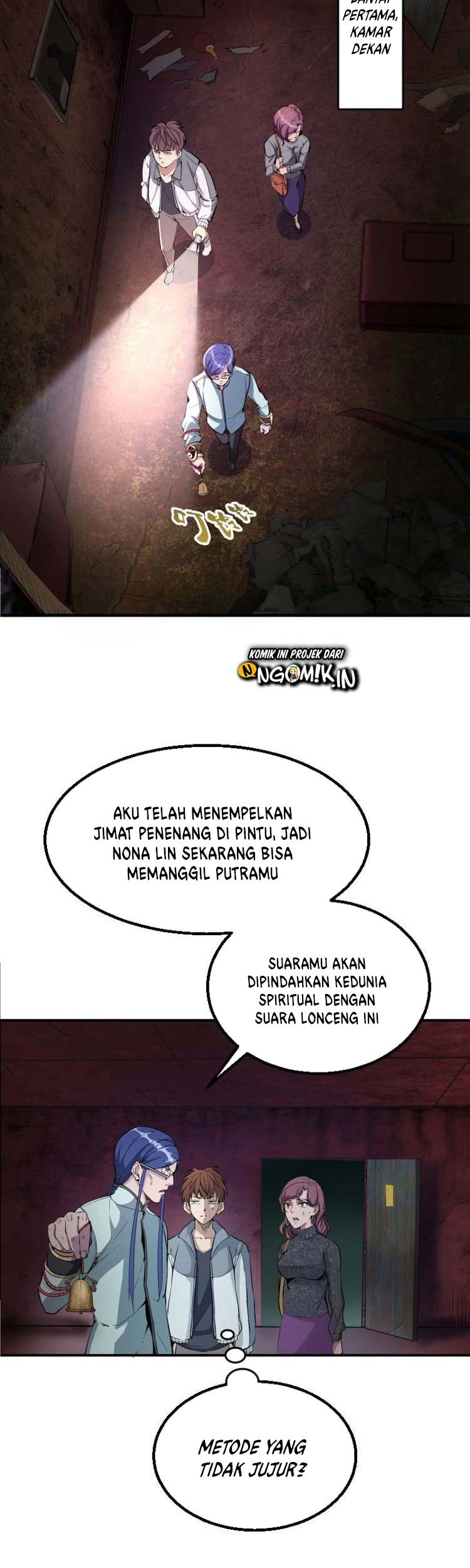 Halaman 117