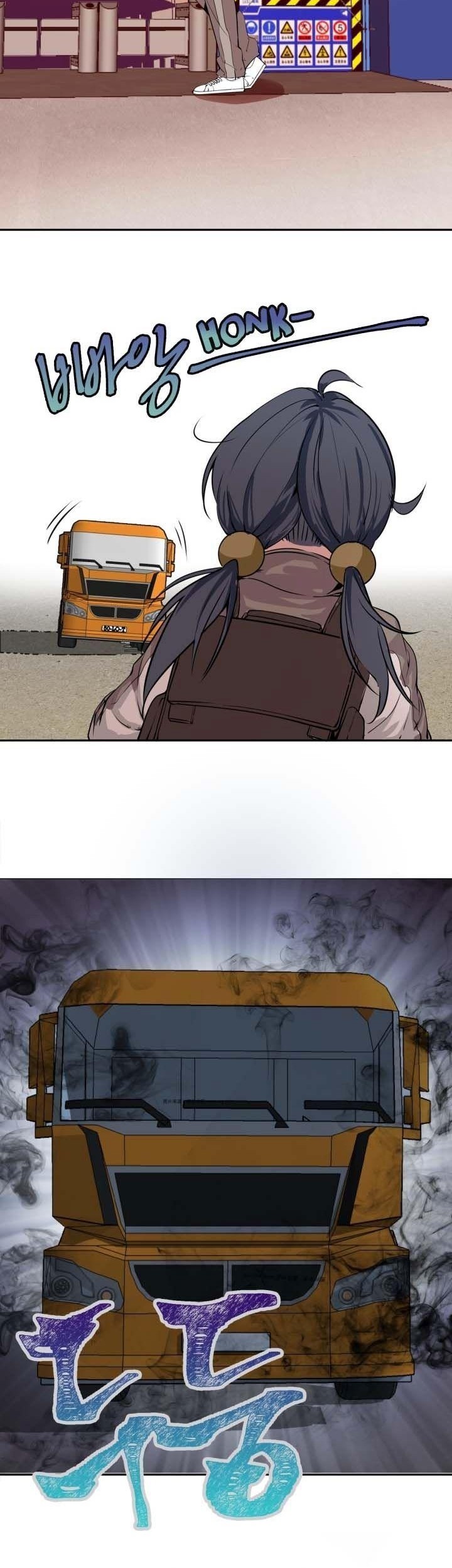 Halaman 100