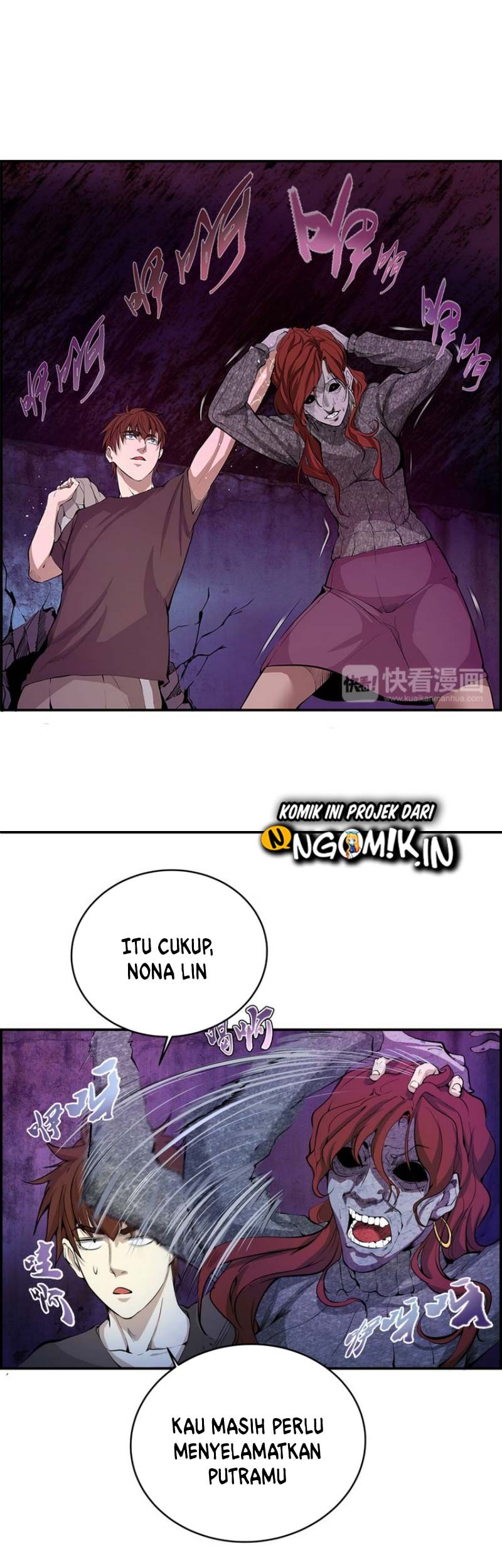 Halaman 107