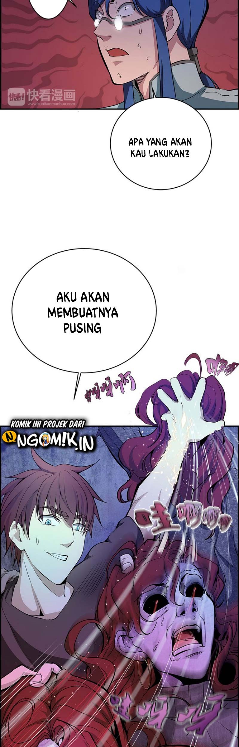 Halaman 115