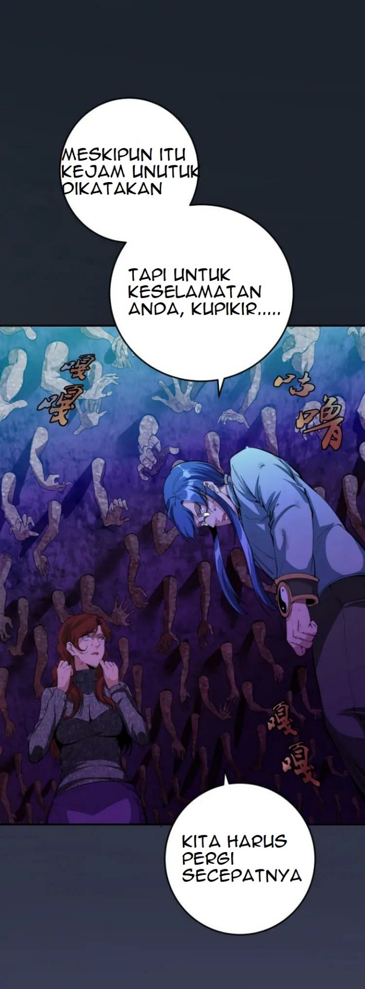 Halaman 106