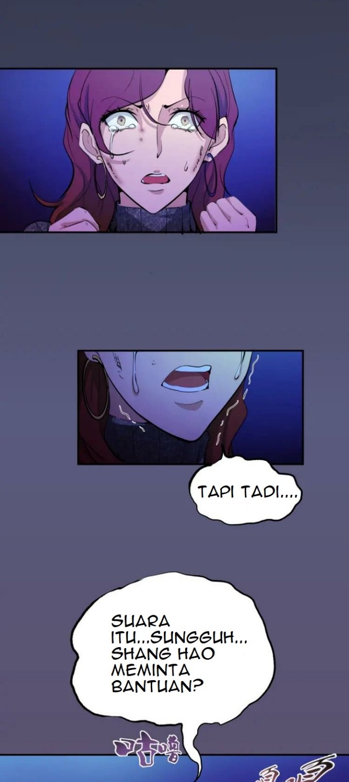 Halaman 107