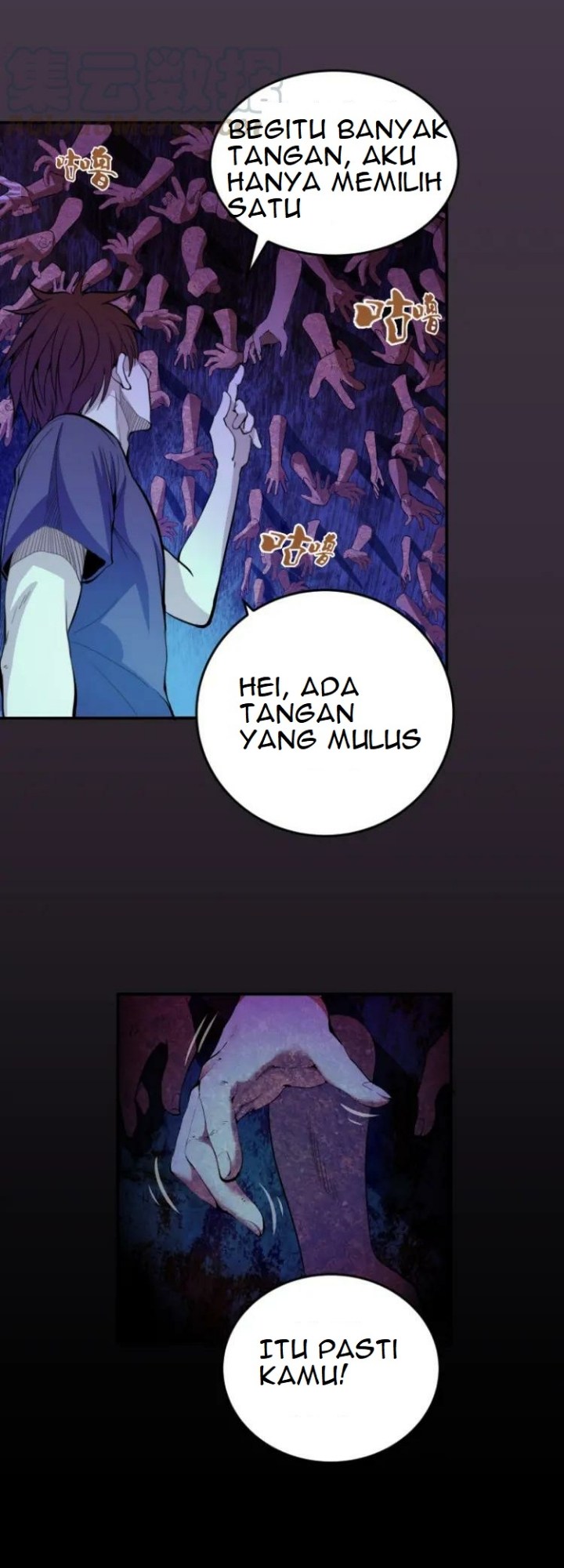 Halaman 109
