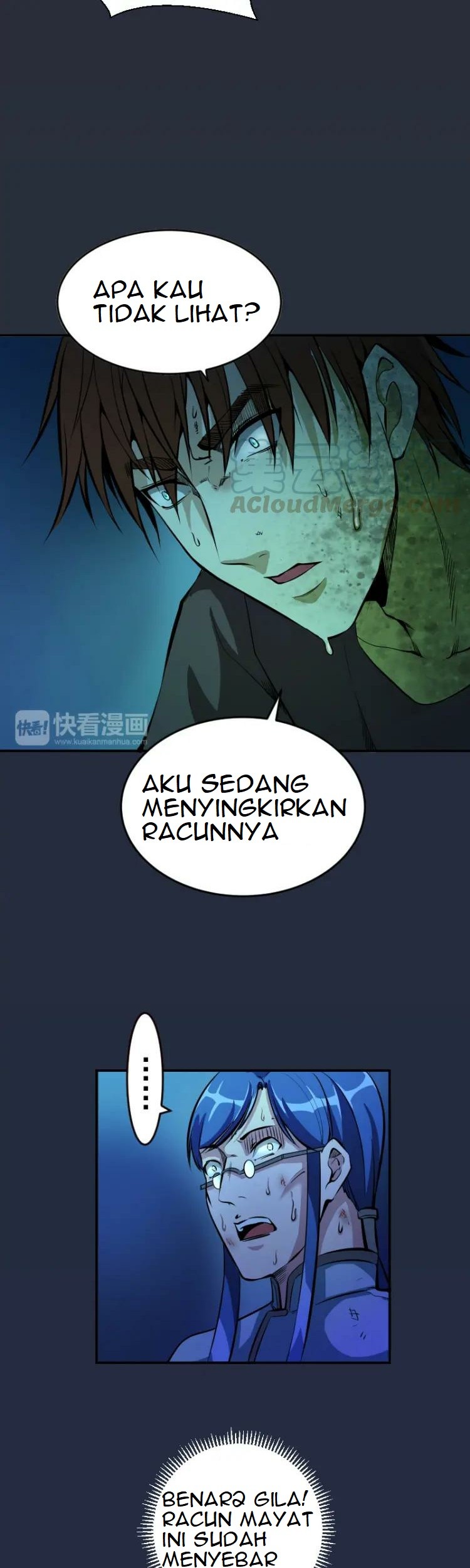 Halaman 12