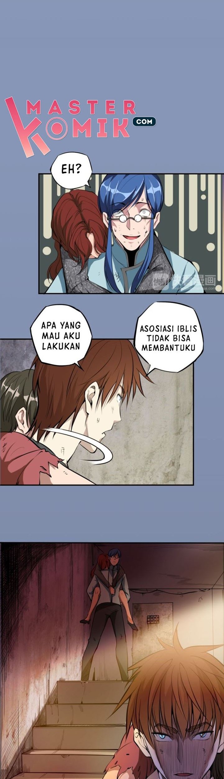 Halaman 124