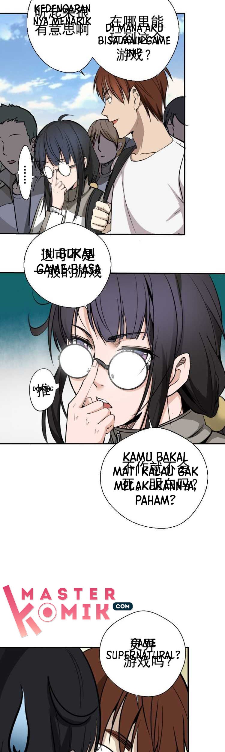 Halaman 32