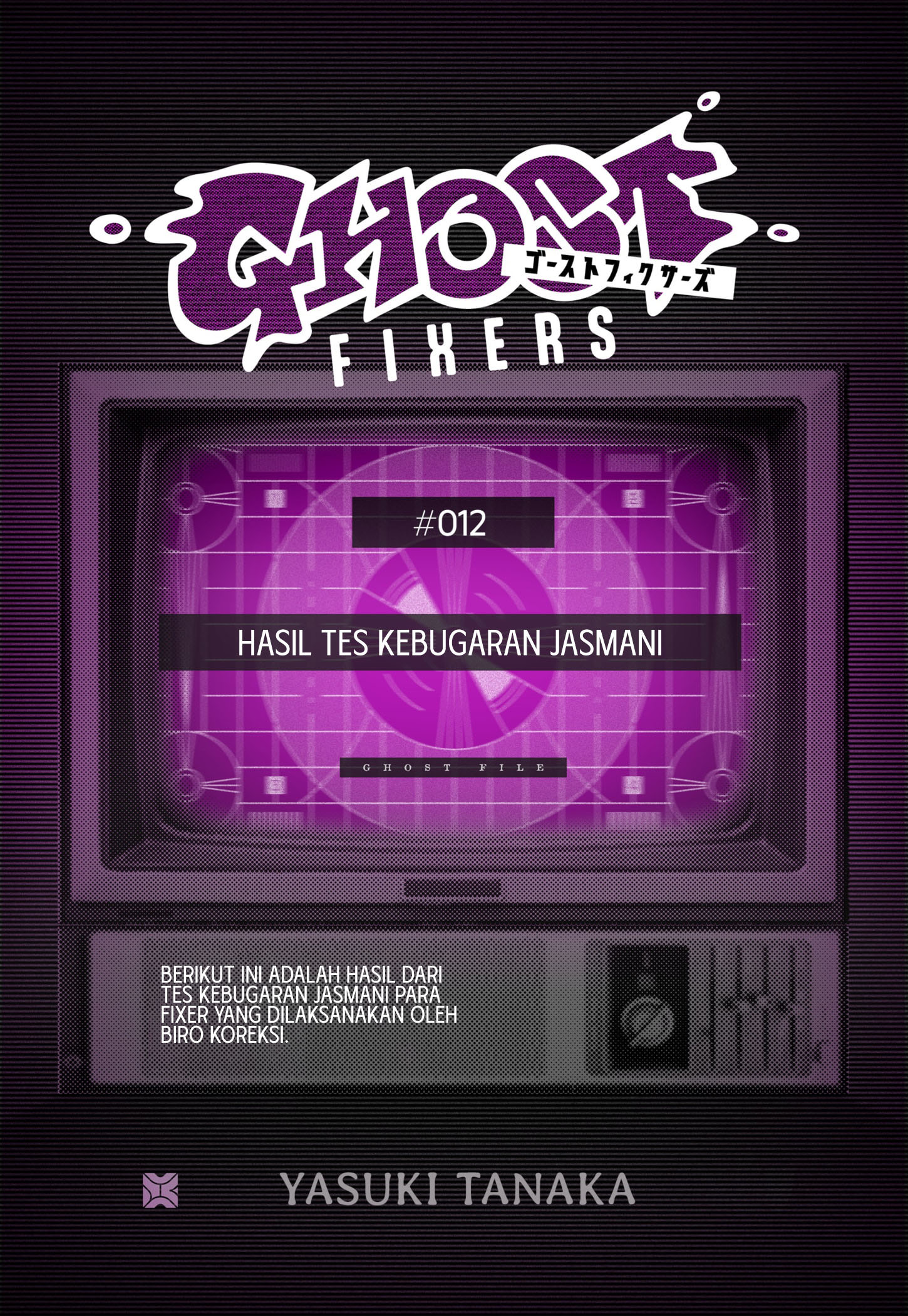 Halaman 72
