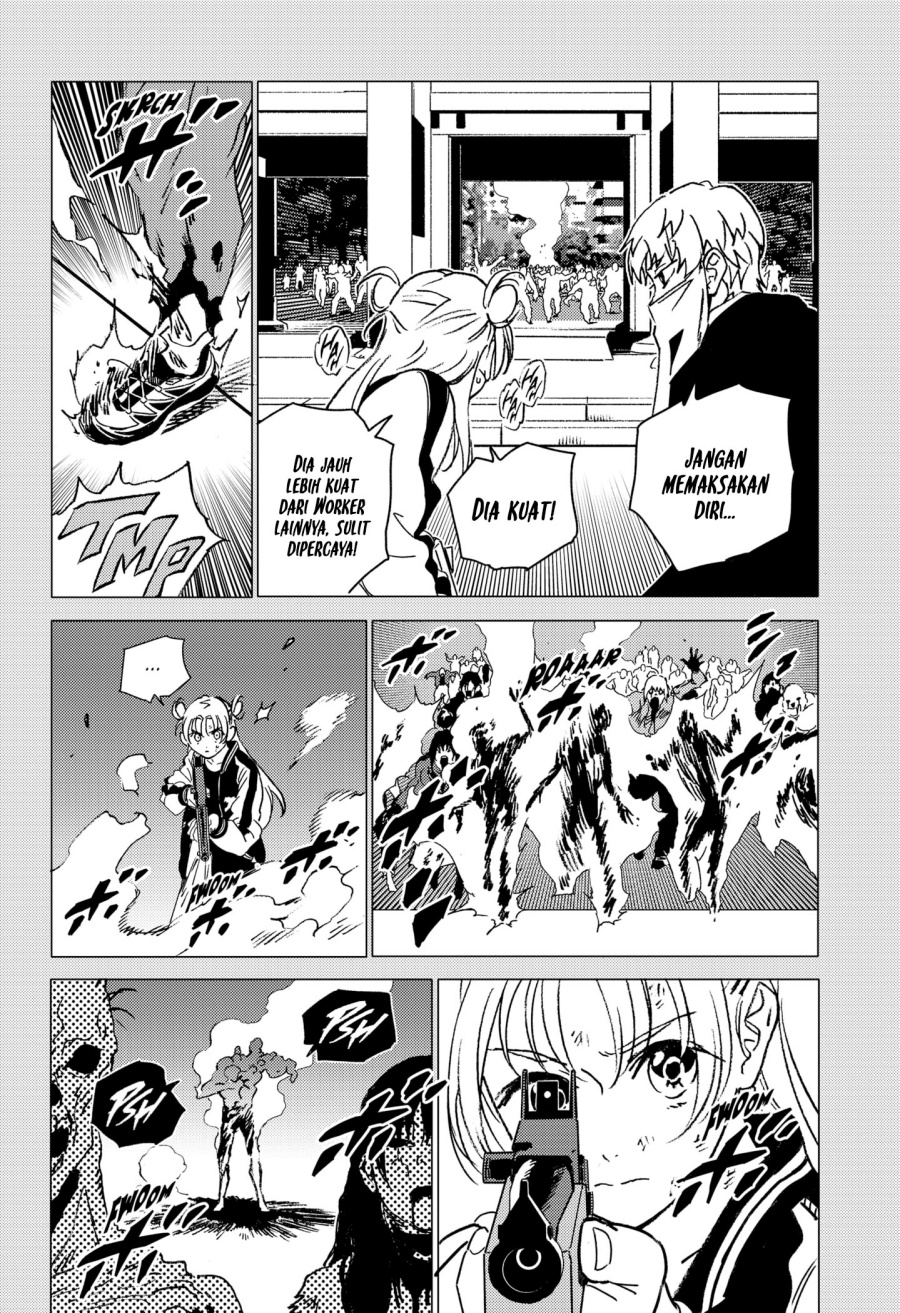 Halaman 11