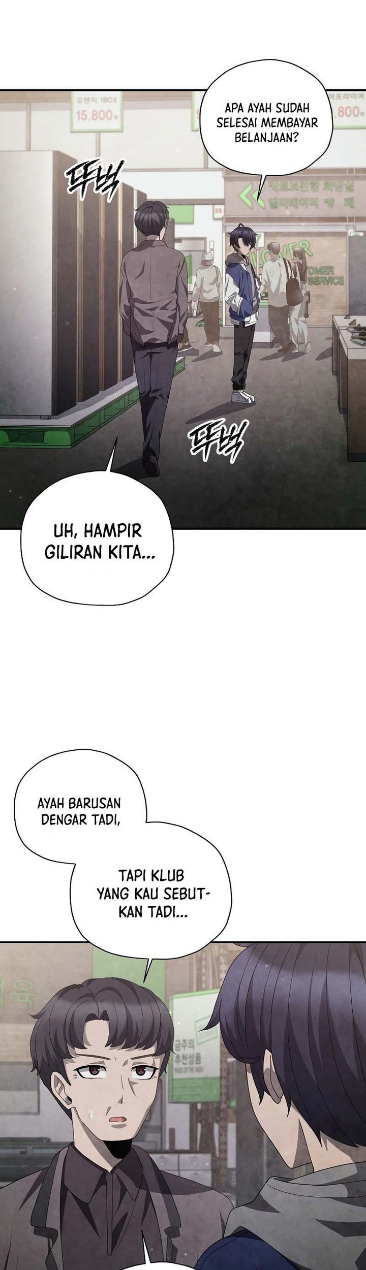 Halaman 53