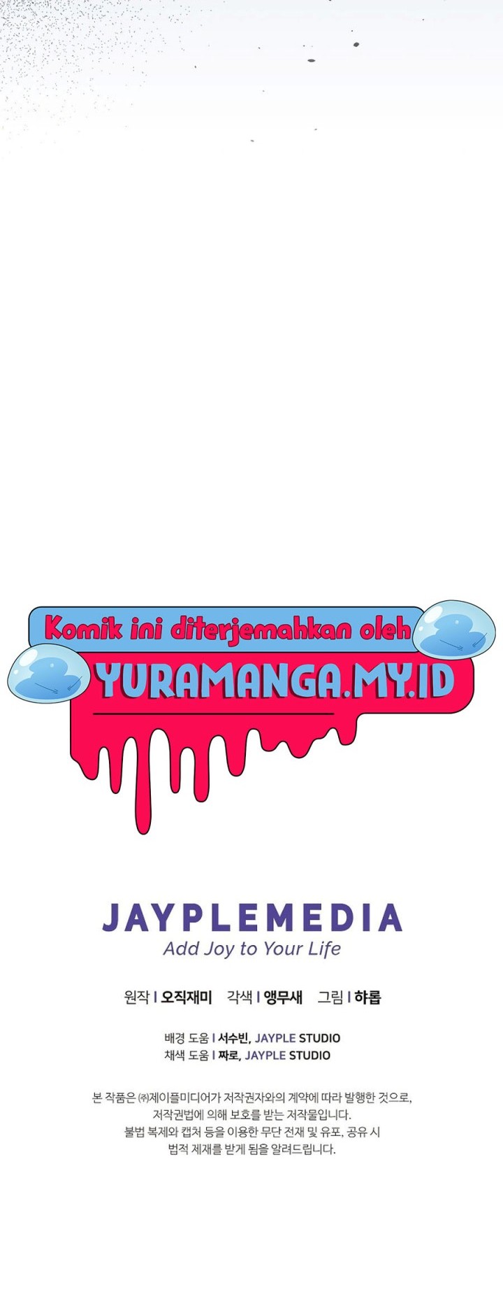 Halaman 117