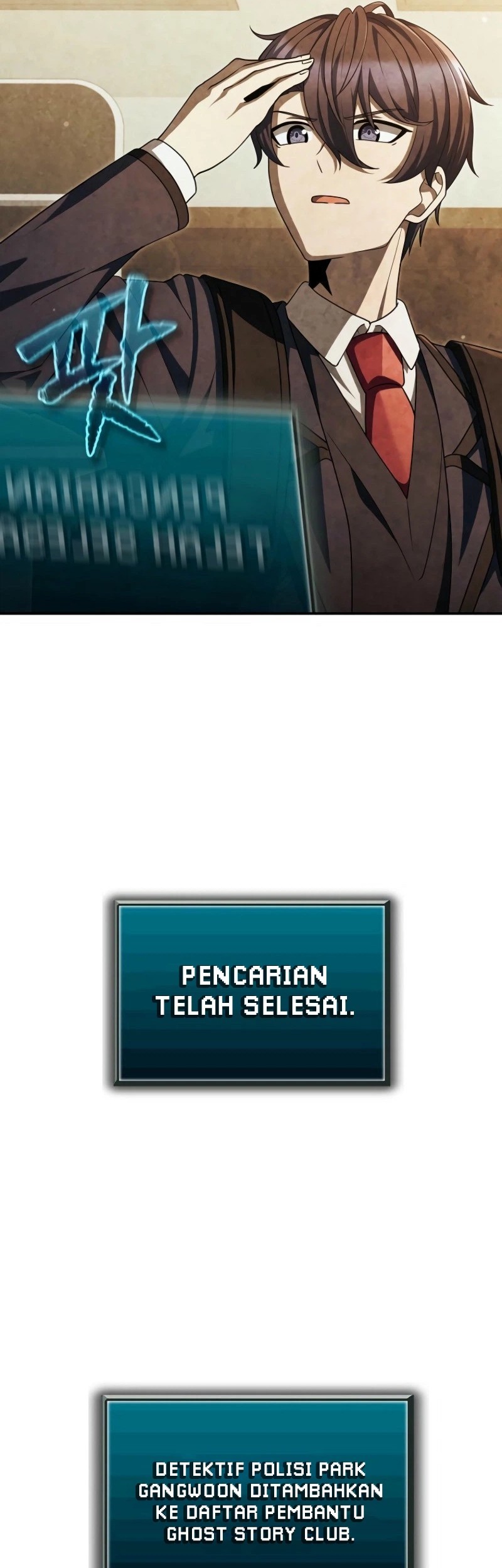 Halaman 117