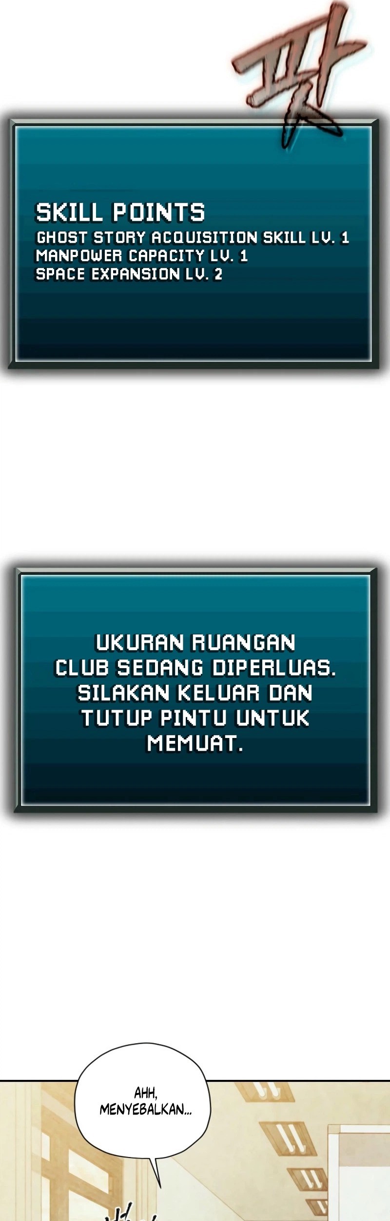 Halaman 75